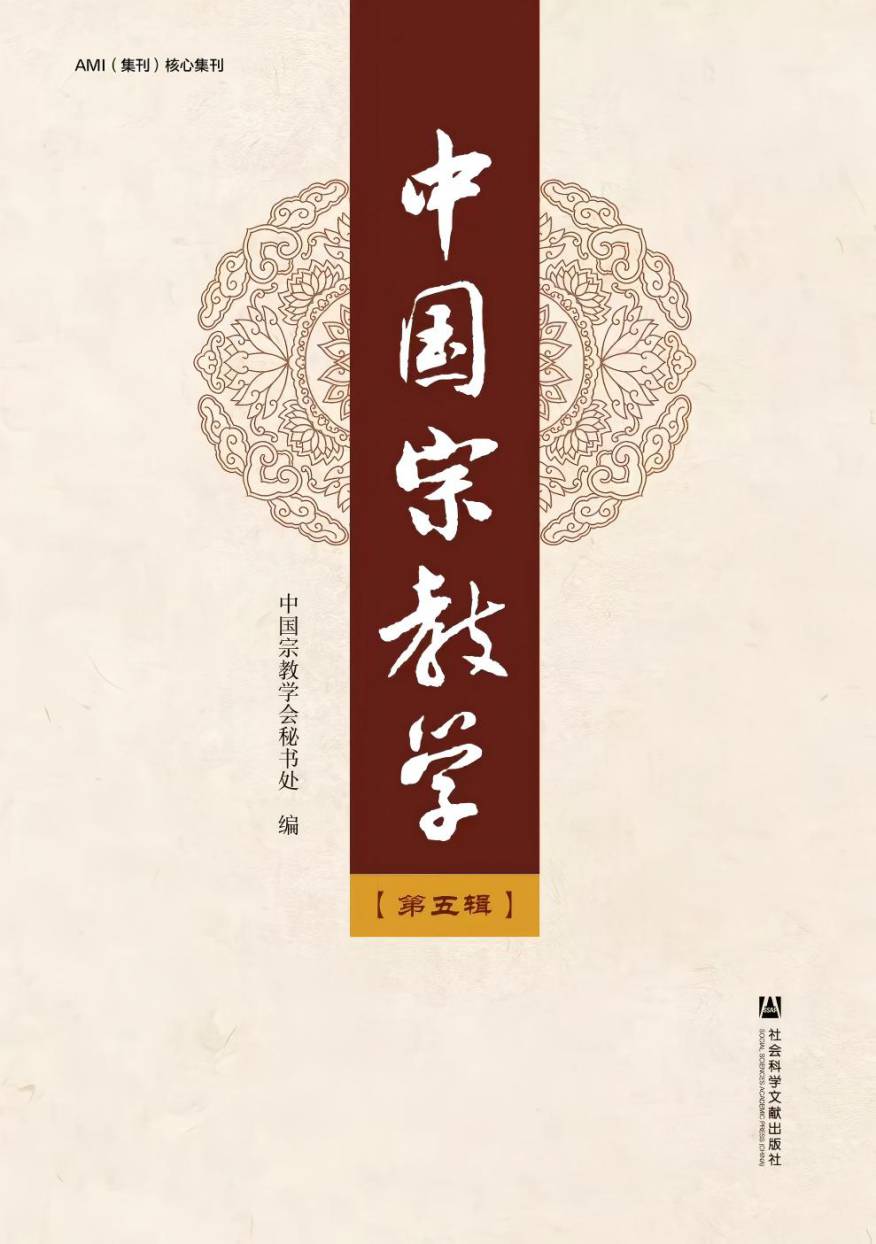 封面.jpg