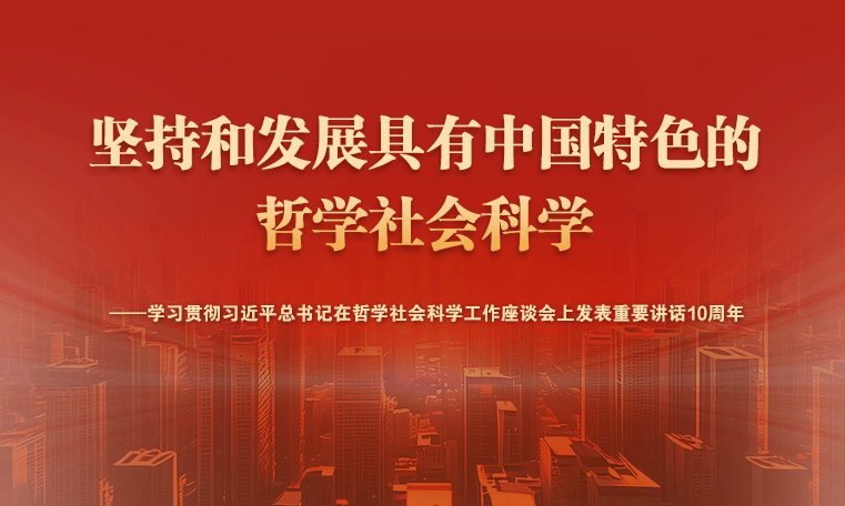 手机端.png