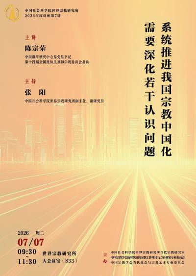 微信图片_20260707145742_253_26.jpg