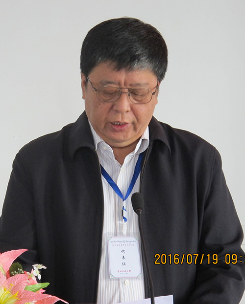 中国社会科学院世界宗教研究所党委书记曹中建致辞