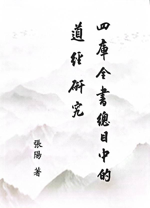封面.jpg