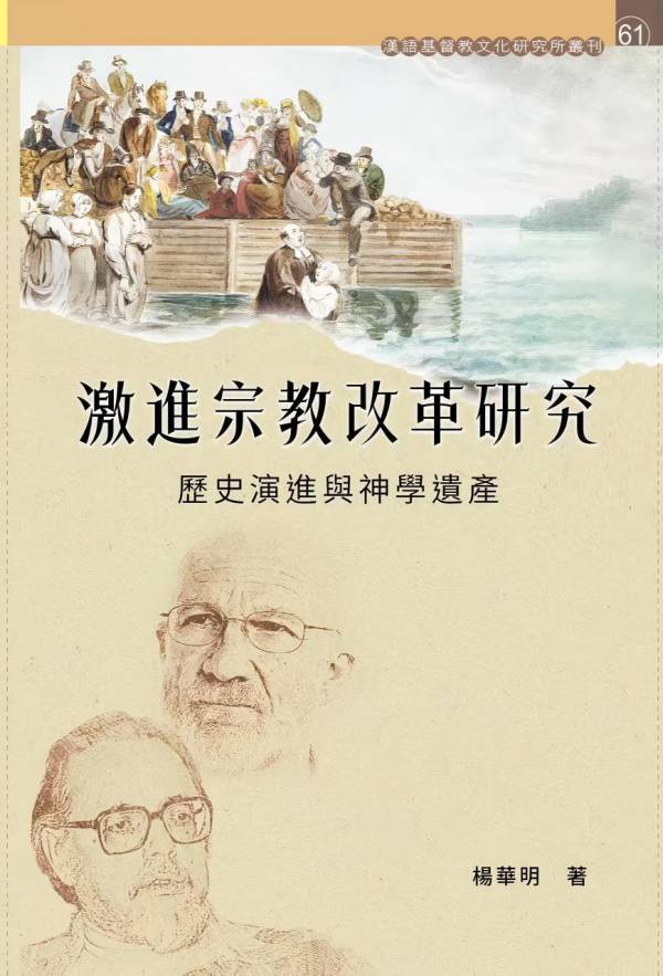 封面.jpg