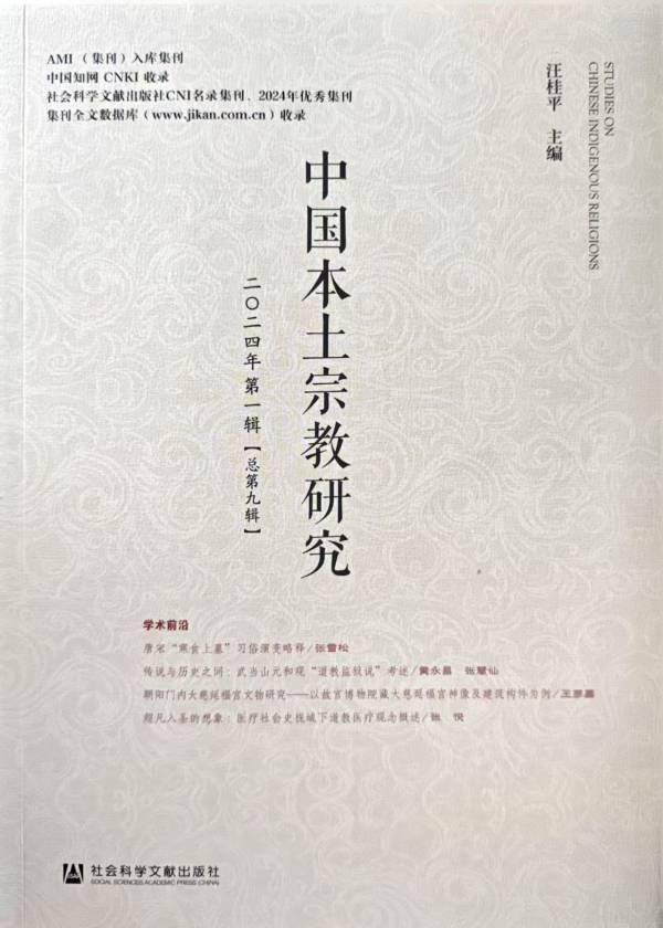 封面.jpg